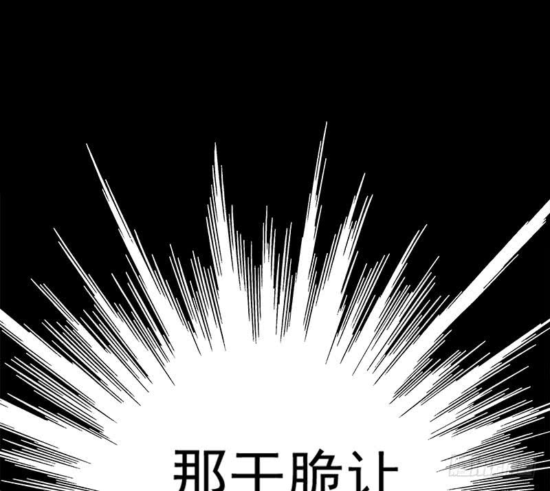 第258话 拳赛冠军(1/2)-第259话