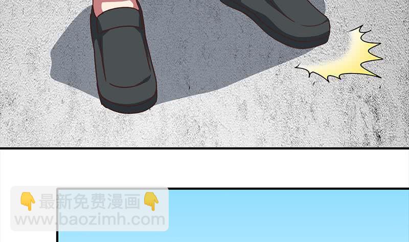 第26话 你怎么这么阴魂不散-第27话