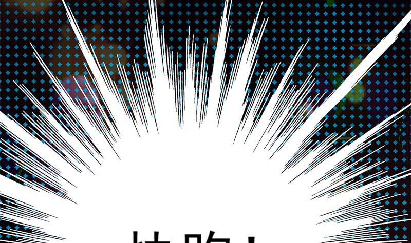 第260话 大礼(1/2)-第261话