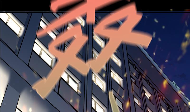 第260话 大礼(1/2)-第261话