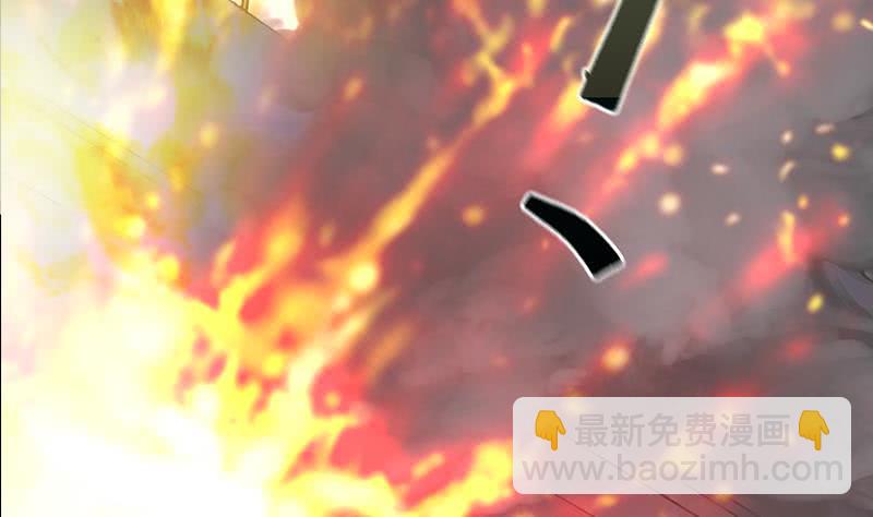 第260话 大礼(1/2)-第261话
