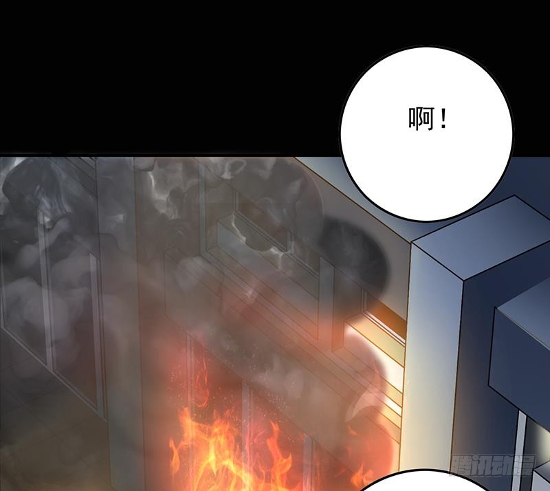 第260话 大礼(1/2)-第261话