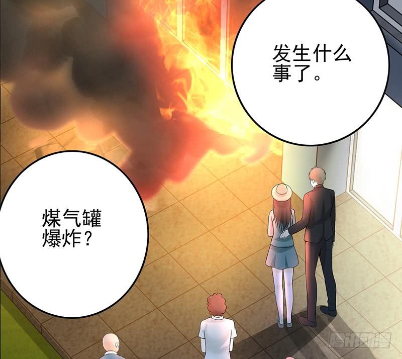 第260话 大礼(1/2)-第261话