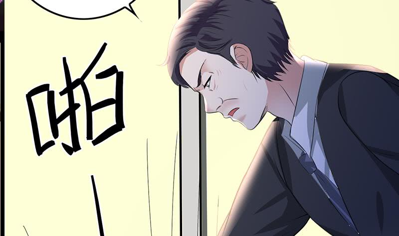 第260话 大礼(1/2)-第261话