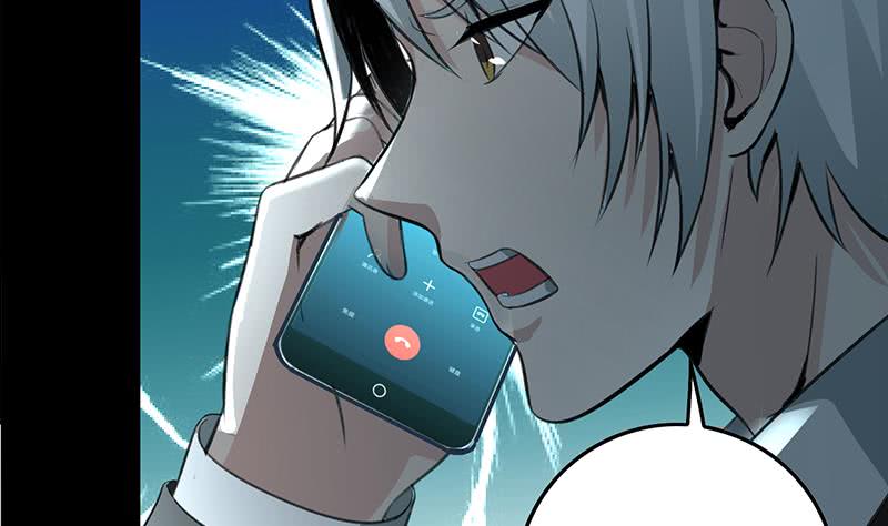 第260话 大礼(1/2)-第261话