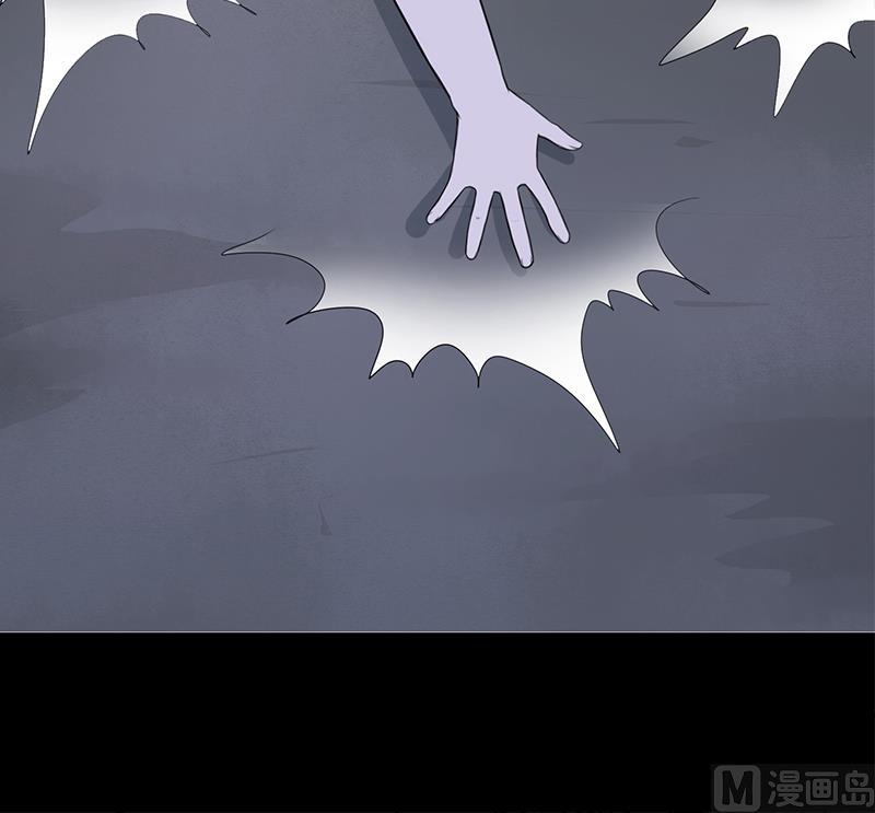 第262话 脑髓都在震颤(1/2)-第263话