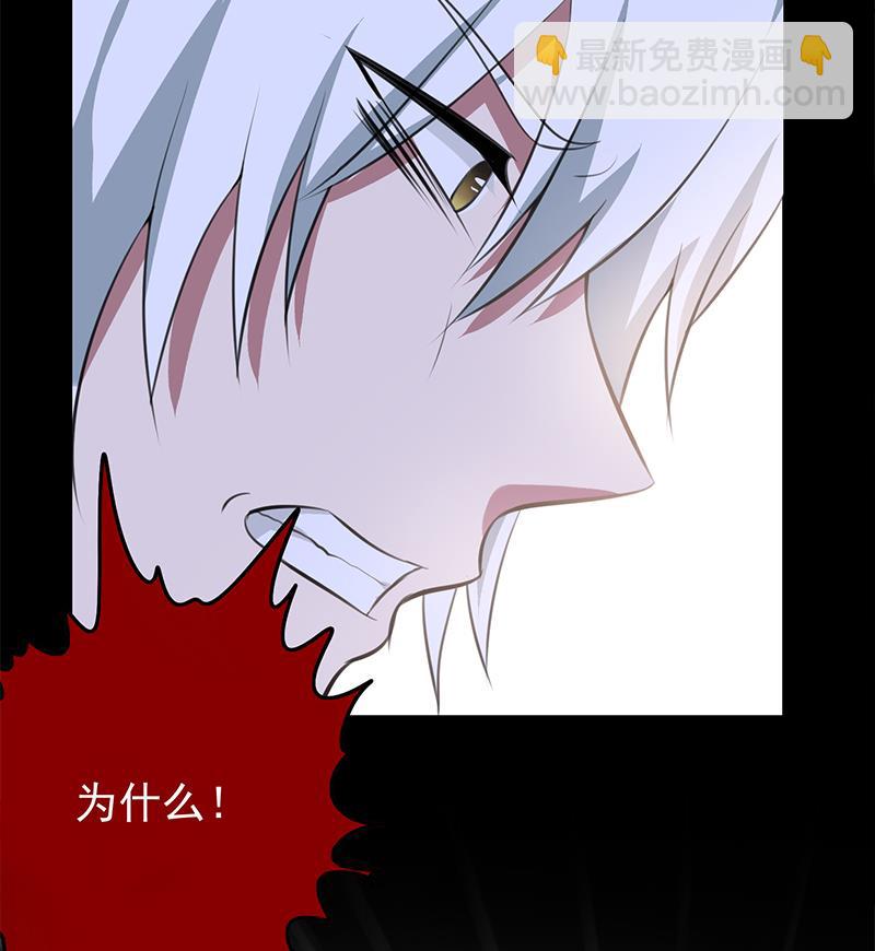 第262话 脑髓都在震颤(1/2)-第263话
