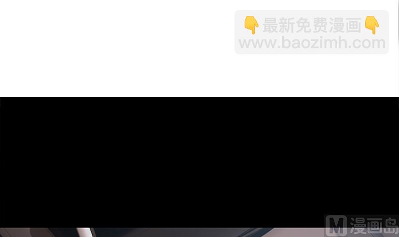 第262话 脑髓都在震颤(1/2)-第263话