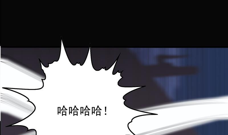 第264话 破绽(1/2)-第265话