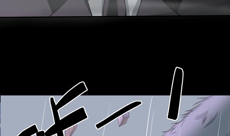 第264话 破绽(1/2)-第265话