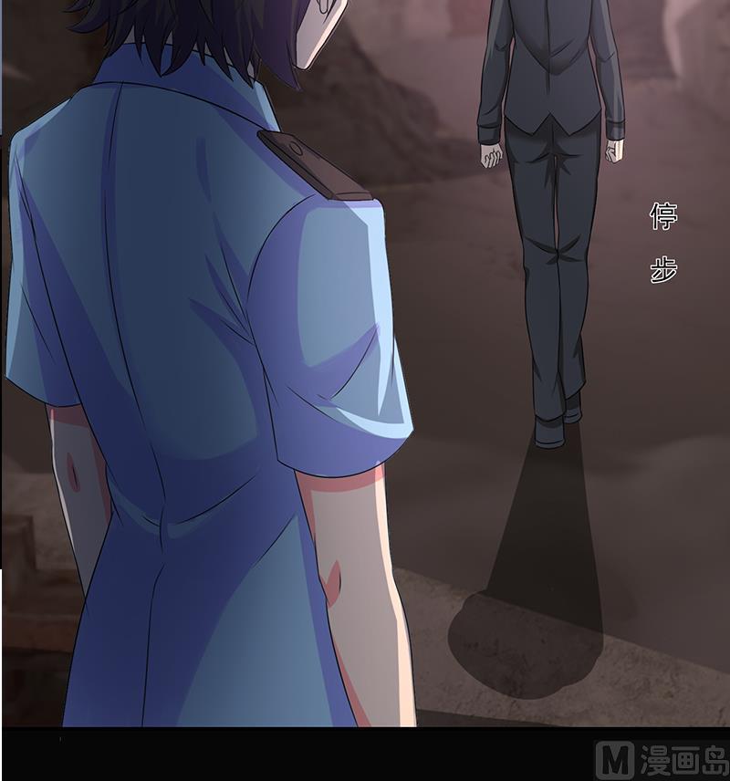 第266话 内鬼(1/2)-第267话