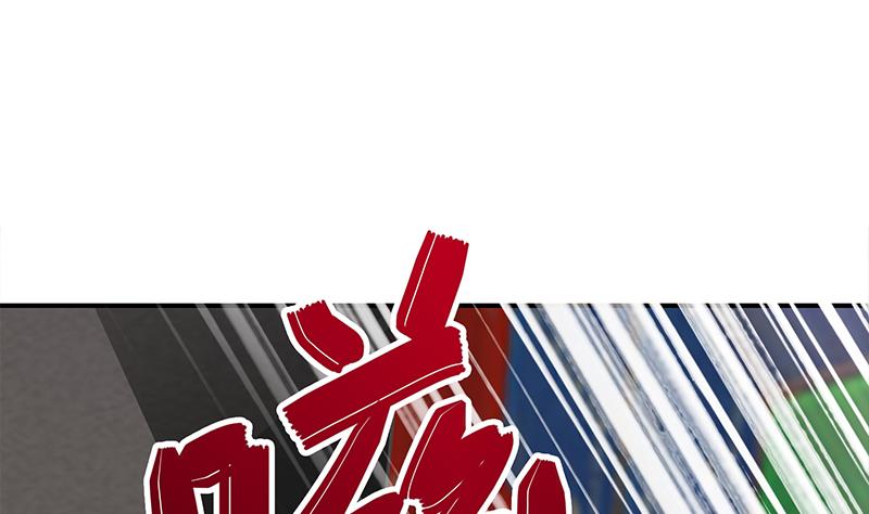 第268话 蝙蝠的帮助(1/2)-第269话