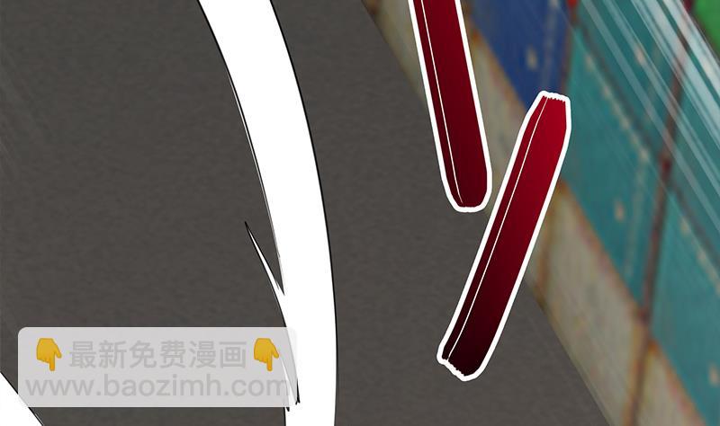 第268话 蝙蝠的帮助(1/2)-第269话