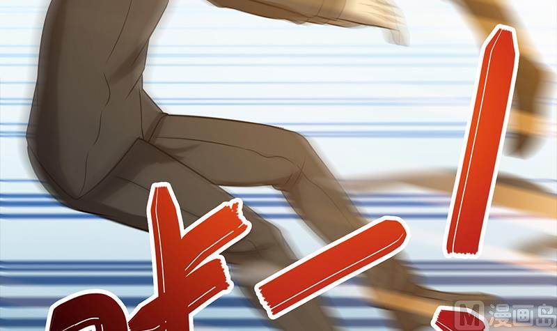 第268话 蝙蝠的帮助(1/2)-第269话
