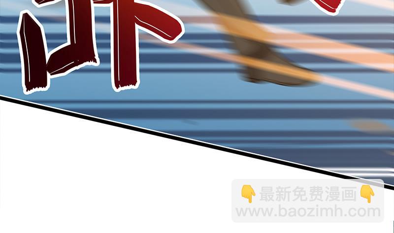 第268话 蝙蝠的帮助(1/2)-第269话