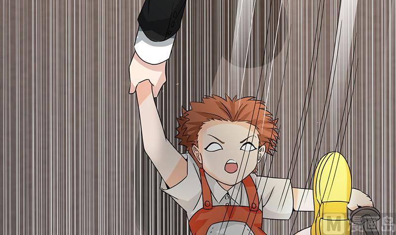 第270话 病娇萝莉(1/2)-第271话