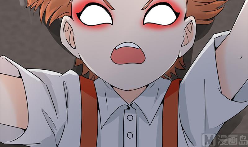 第270话 病娇萝莉(1/2)-第271话
