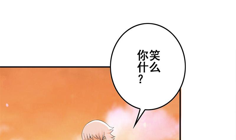 第274话 信仰(1/2)-第275话