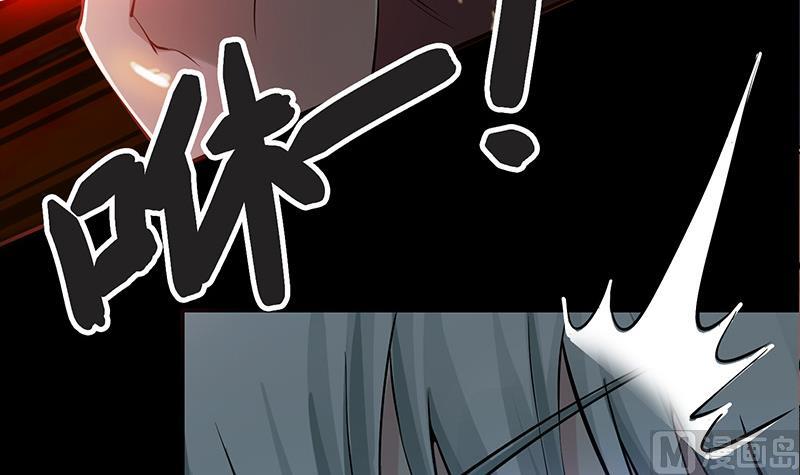 第276话 白狼中枪(1/2)-第277话