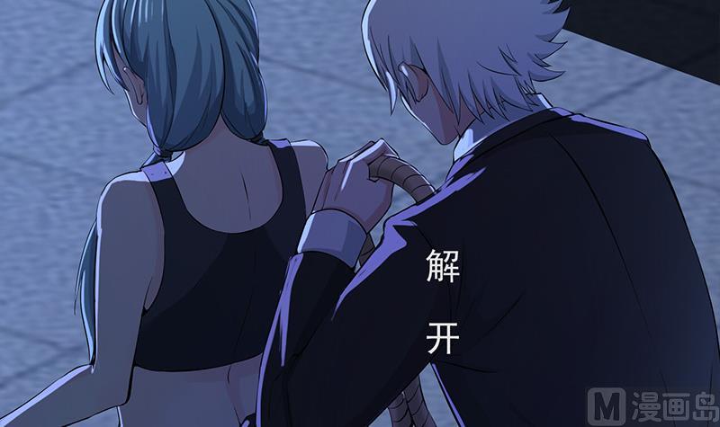 第276话 白狼中枪(1/2)-第277话