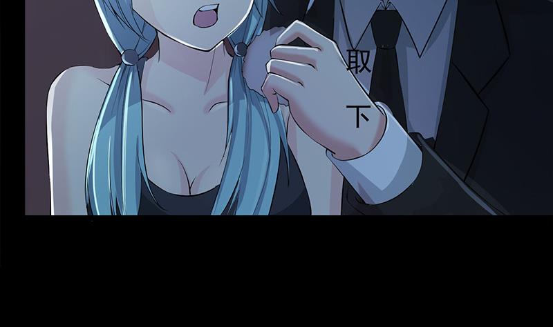 第276话 白狼中枪(1/2)-第277话
