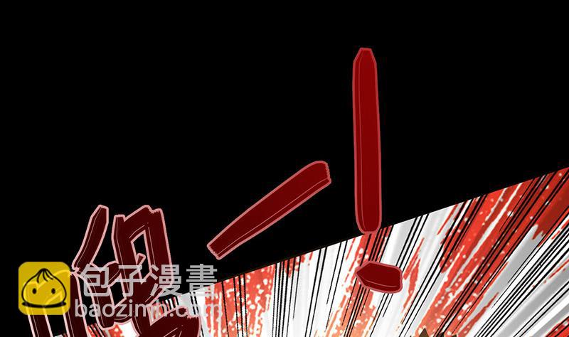 第276话 白狼中枪(1/2)-第277话
