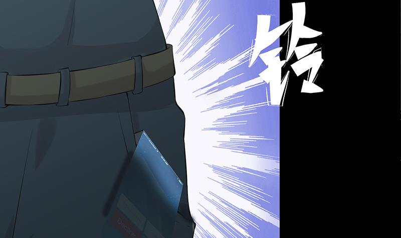 第278话 白狼苏醒(1/2)-第279话
