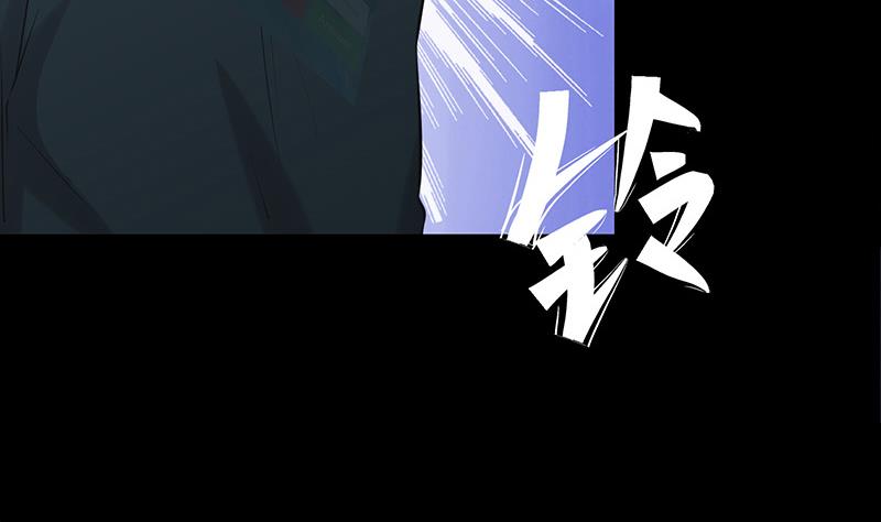 第278话 白狼苏醒(1/2)-第279话
