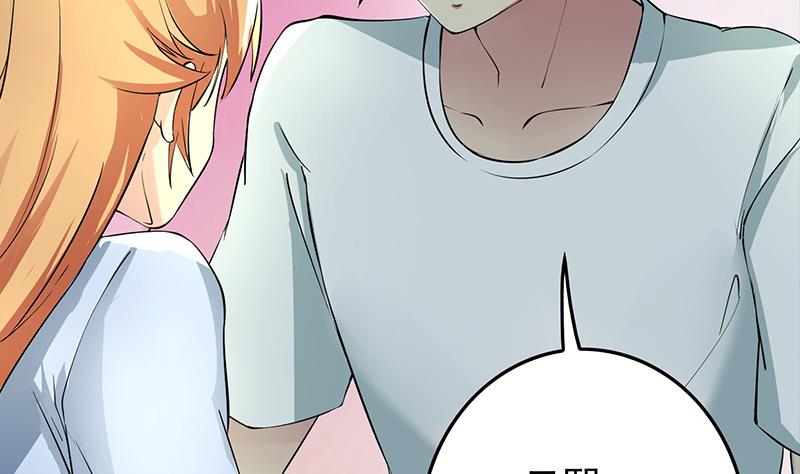 第278话 白狼苏醒(1/2)-第279话