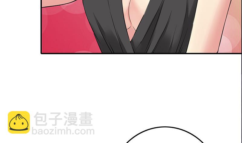 第278话 白狼苏醒(1/2)-第279话