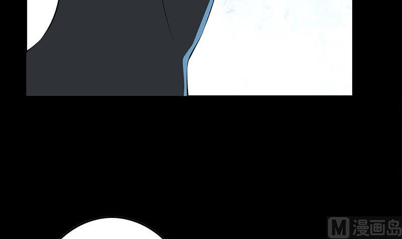 第278话 白狼苏醒(1/2)-第279话