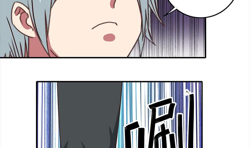 第28话 爱的小拳拳-第29话