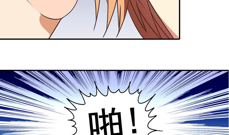 第28话 爱的小拳拳-第29话