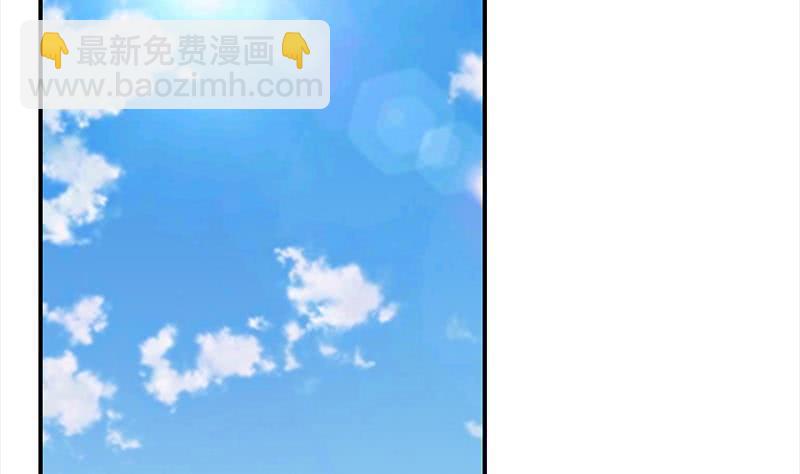 第30话 我不会亏待你-第31话