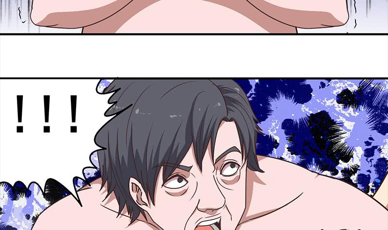 第34话 好你个坏蛋-第35话