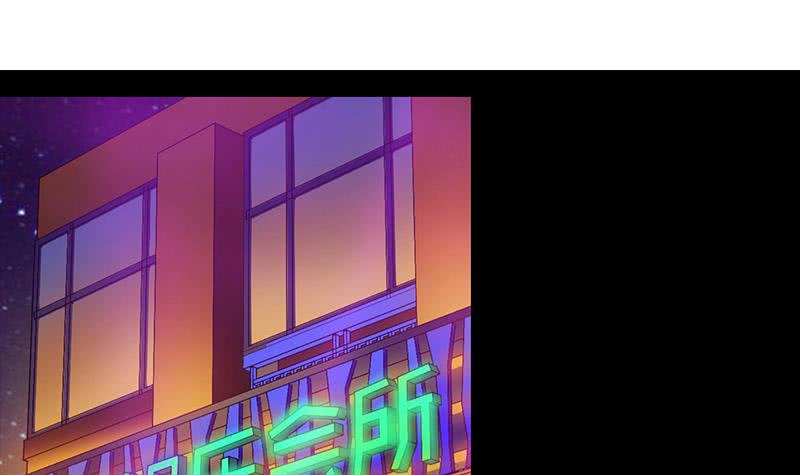 第34话 好你个坏蛋-第35话
