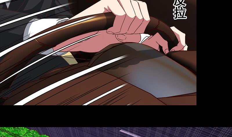 第36话 想让你，意外而死-第37话