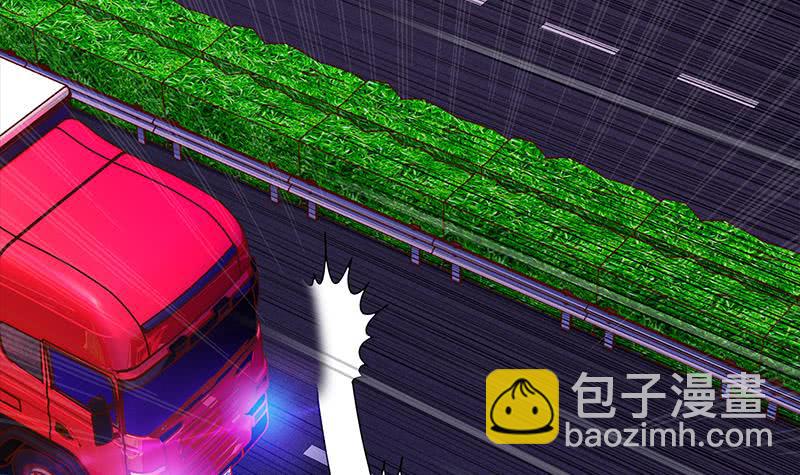第36话 想让你，意外而死-第37话
