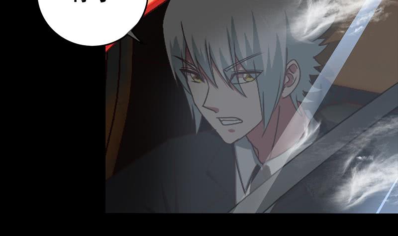 第38话 看你这次表现-第39话
