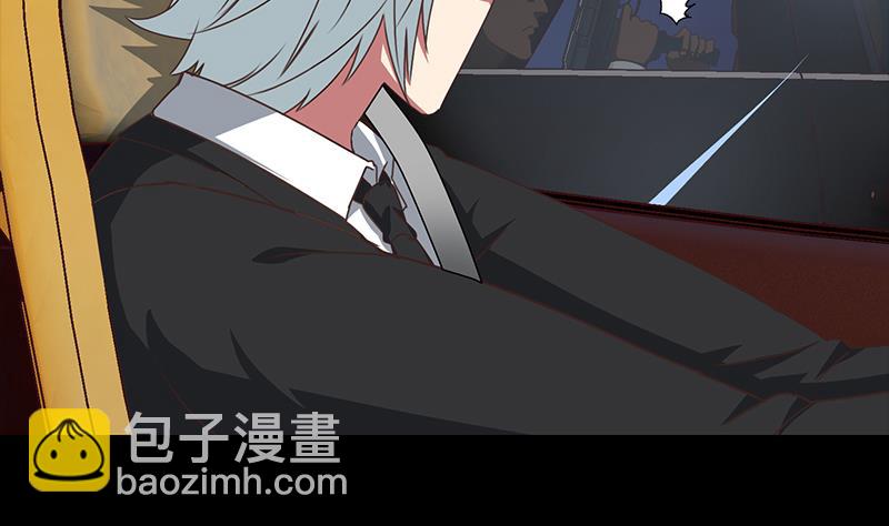 第38话 看你这次表现-第39话