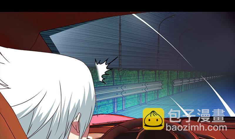 第38话 看你这次表现-第39话