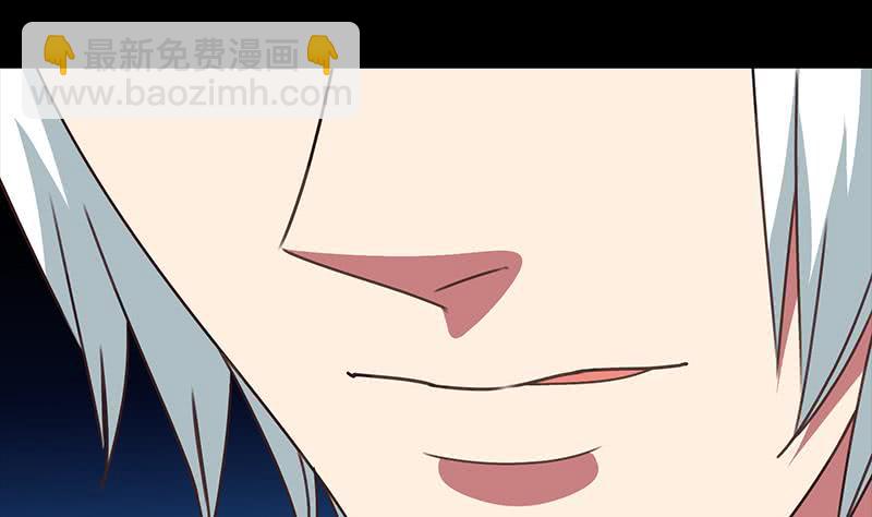第38话 看你这次表现-第39话