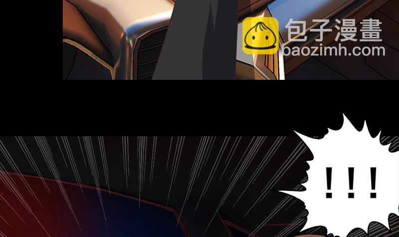 第38话 看你这次表现-第39话
