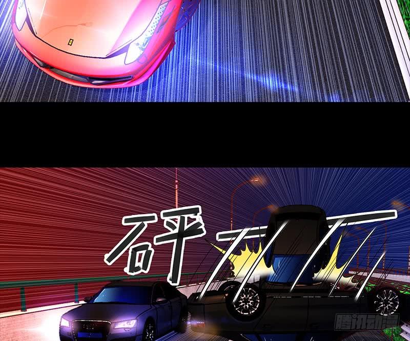 第38话 看你这次表现-第39话