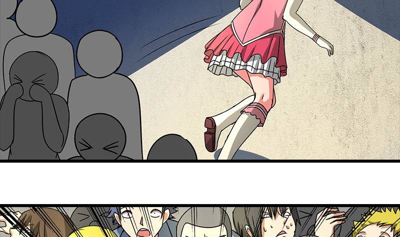 第5话 解救美少女-第5话