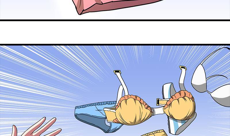 第5话 解救美少女-第5话