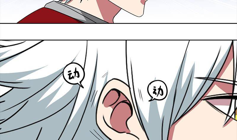 第5话 解救美少女-第5话