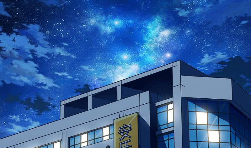 第40话 他是我男朋友-第41话