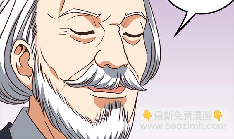 第42话 她柔弱的一面-第43话
