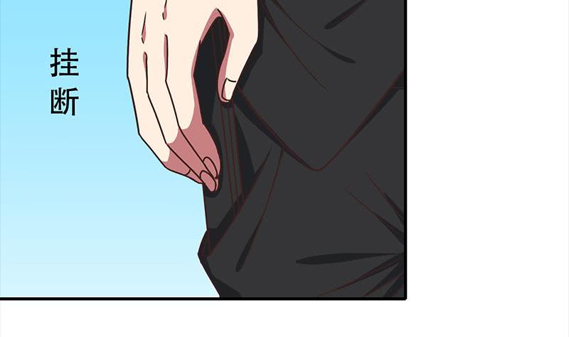第44话 礼物？(1/2)-第45话